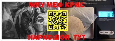 ГАЛЛЮЦИНОГЕННЫЕ ГРИБЫ Обь