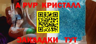 мефедрон мука Нягань