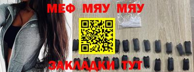 ГАЛЛЮЦИНОГЕННЫЕ ГРИБЫ Обь