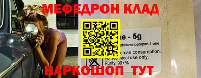 ГАЛЛЮЦИНОГЕННЫЕ ГРИБЫ Обь