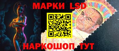 гидропоника Первоуральск