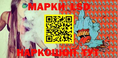 мефедрон мука Нягань
