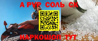 ГАЛЛЮЦИНОГЕННЫЕ ГРИБЫ Обь