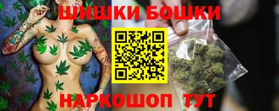 прущий лед Обнинск