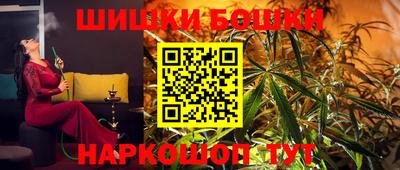 ГАЛЛЮЦИНОГЕННЫЕ ГРИБЫ Обь