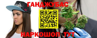 альфа пвп VHQ Партизанск