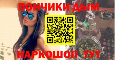 ГАЛЛЮЦИНОГЕННЫЕ ГРИБЫ Обь