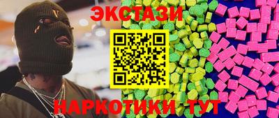 мефедрон мука Нягань