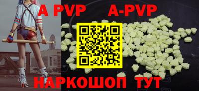 мефедрон мука Нягань