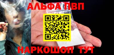 ГАЛЛЮЦИНОГЕННЫЕ ГРИБЫ Обь