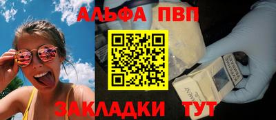 ГАЛЛЮЦИНОГЕННЫЕ ГРИБЫ Обь