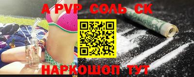 ГАЛЛЮЦИНОГЕННЫЕ ГРИБЫ Обь