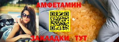 гидропоника Первоуральск