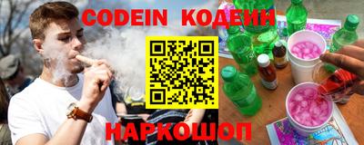 альфа пвп VHQ Партизанск