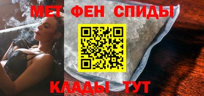мефедрон мука Нягань