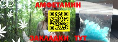 мефедрон мука Нягань