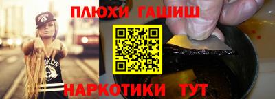 мефедрон мука Нягань