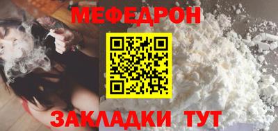 ГАЛЛЮЦИНОГЕННЫЕ ГРИБЫ Обь